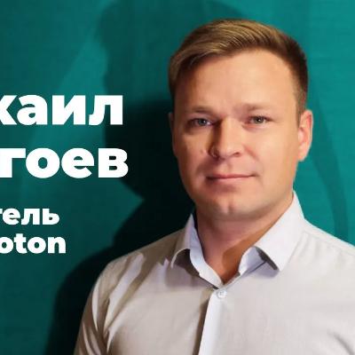 [СТРИМ] Михаил Тергоев. Игры на Linux. Создатель PortProton. Ограничения SteamOS. Отечественная ОС