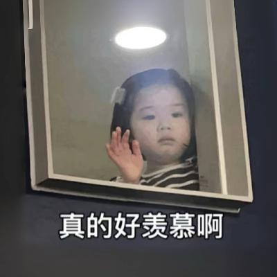 ep66. 周游世界谁不羡慕啊！｜这几种人让我羡慕！🥹