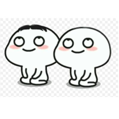 Temanku kok lucu sekali