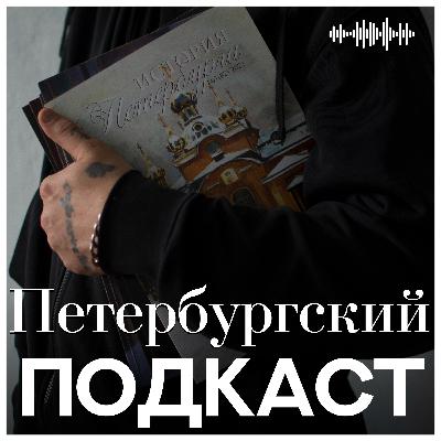 ЕГЭ: проблемы купли-продажи