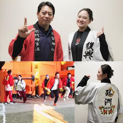 #26 防災番組いつもおそばに