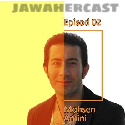 محسن امینی _ اپیزود دوم محسن امینی _ اپیزود دوم