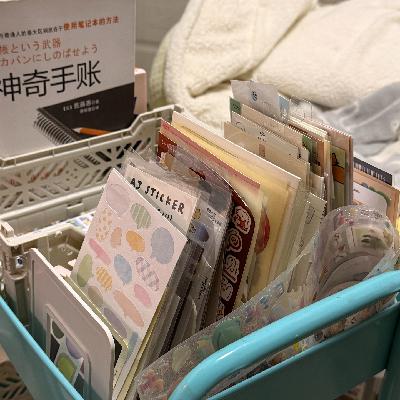 深度整理物品也是在整理自己内心 📅 26.Feb.4