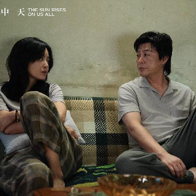 【粤语】《日掛中天》：演员最优先，故事放一边