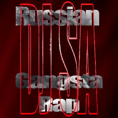 Dj StAnIslaV AnAtOlEvICh- Russian Gangsta Rap 7 2025