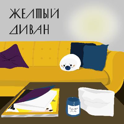 «Топи»: каждому нужен хозяин «Топи»: каждому нужен хозяин