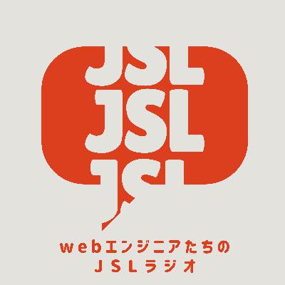 #30 「じゃあ自分がやります！」 ─ 営業部創設の裏側