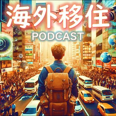 第013回 ひっくり返っている間に世の中が豹変