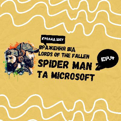 Microsoft купила Activision та Епопея з попереднім замовленням Spider Man 2