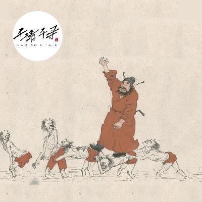 第6期 | 薛继业：画画儿，别忧国忧民，开心就好