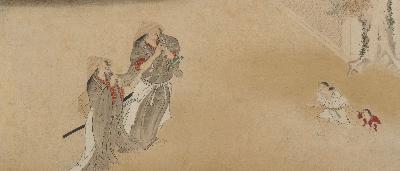 Music From Japan: Teruhisa Fukuda, shakuhachi, and Shihou Kineya, shamisen