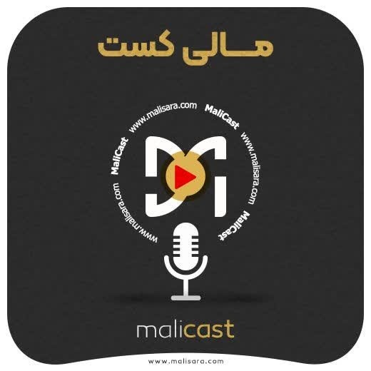 malicast malicast