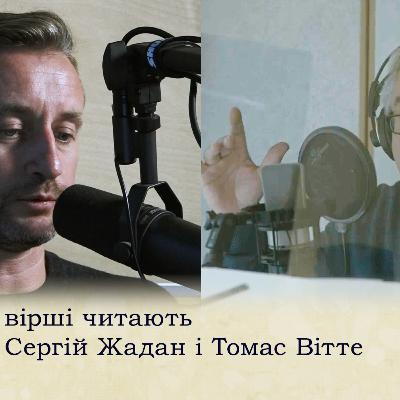 Аудіокнига творів Бертольта Брехта Аудіокнига творів Бертольта Брехта