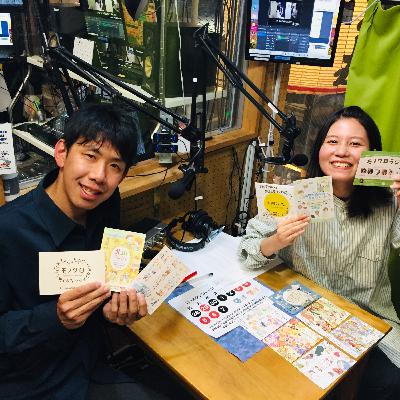2025-4-28OA ものづくりCrossroad 代表 山中陽太さん