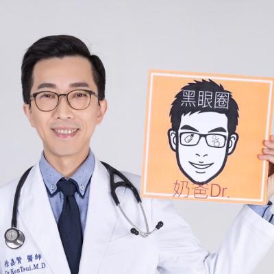 注意力的問題,也可能跟鼻子過敏有關係?! 注意力的問題,也可能跟鼻子過敏有關係?!