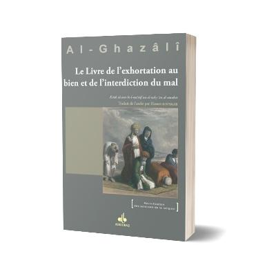 Livre XIX : Le Livre de l’exhortation au bien et de l’interdiction du mal