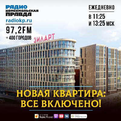 Архитектура: когда внешность имеет значение