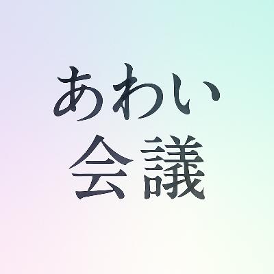 【ご報告】結婚、離婚、小説新刊について