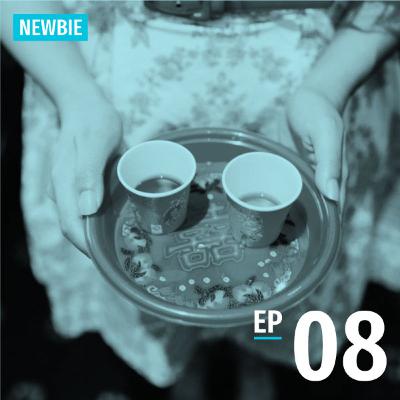 Ep08: $10K Red Envelope | Âng-pau pau tsi̍t-bān 紅包包一萬