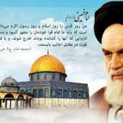 قدس