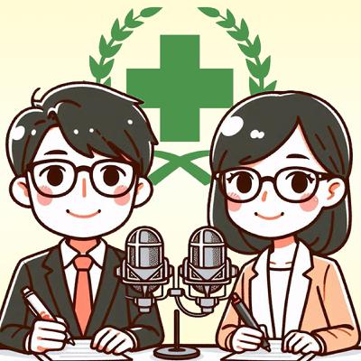 一本畢業紀念冊的歸鄉｜黃瑞玉學姐：從北護到美國診所，護理是一輩子受用的專業｜北護大 Podcast | #小北護大人物 EP15 | 募心職人