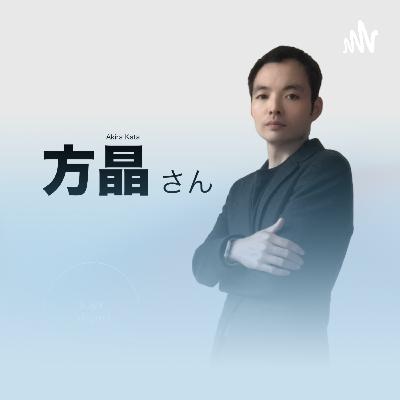 9. 每日想法「外接固態」