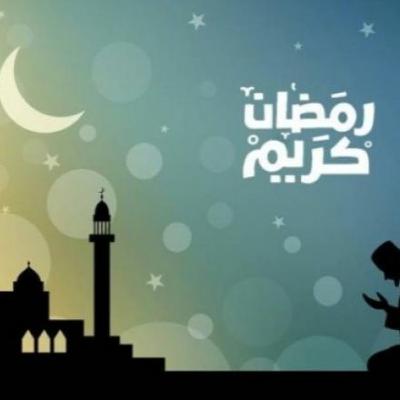 لكَ صُمت