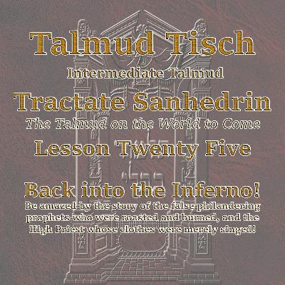 Back Into The Inferno!