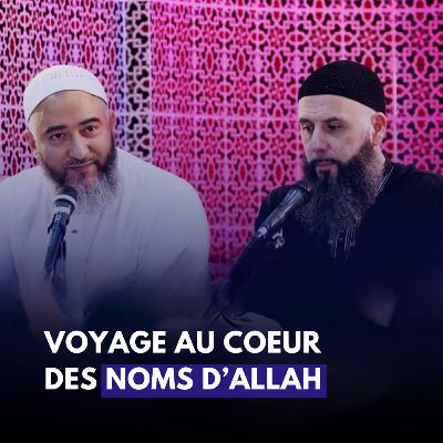 Voyage au coeur des noms d'Allah - Nader Abou Anas | Eric Younous Voyage au coeur des noms d'Allah - Nader Abou Anas | Eric Younous