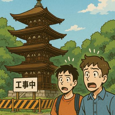 出國購物是免稅 不是免費  大黑的日本走跳行【YB販賣部】S15E16｜Podcast眾議院