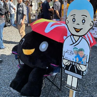 水曜どうキャラバンより一時帰宅【昼さんぽライブ10分】