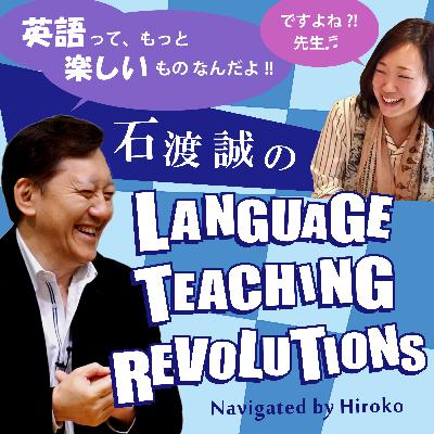 #03 英語プレゼンの秘訣/なんで日本にいながら英語プレゼンが上達するの？