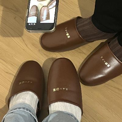 スリッパS1 🍵 古樹熟茶プーアル 墨白 2018