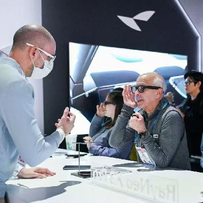 Vol.464|智能眼镜:2026确定性赛道,轻量、全彩是趋势 Vol.464|智能眼镜:2026确定性赛道,轻量、全彩是趋势