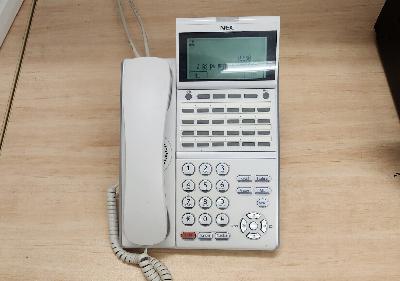 Landline phones making a comeback as customers lose trust in their telcos