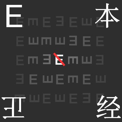 Vol.43 捡垃圾3.0:从零开始搭建自己的手帐体系 Vol.43 捡垃圾3.0:从零开始搭建自己的手帐体系