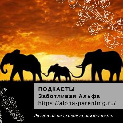 Как возникают зависимости у детей и подростков