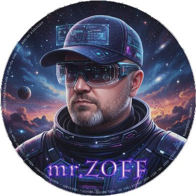 Одинокий холод