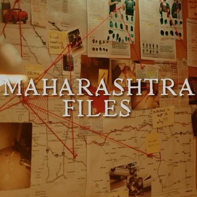 Malishka X Maharashtra File Ep 5 Jagya Mhaske Incounter Malishka X Maharashtra File Ep 5 Jagya Mhaske Incounter