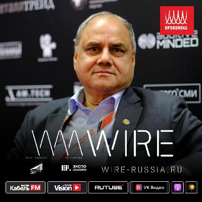 Кабельное оборудование из Индии. Альтернатива Китаю есть! Assomac & СASAEXPO на Wire 2025