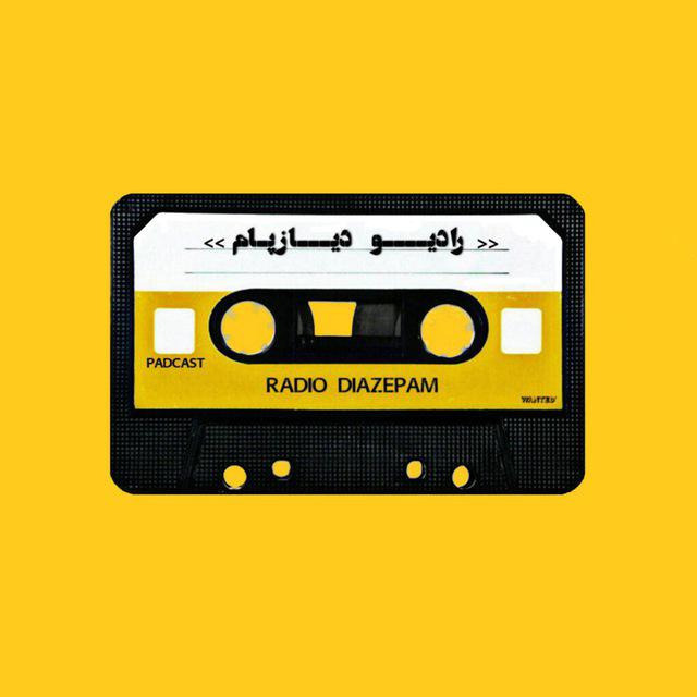 Radio Diazepam