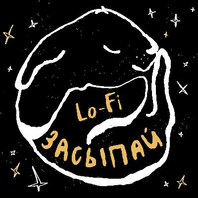 сто кошек (читает никита)