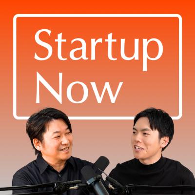 STORIUMが加速させる、資金調達・事業共創／株式会社グランストーリー 代表取締役CEO 越智 敬之さん