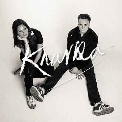 Trailer - Knarka