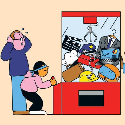 AI来了,专业该如何选? AI来了,专业该如何选?