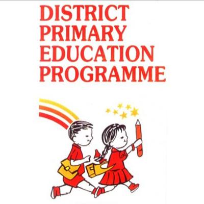 District primary education program District primary education program