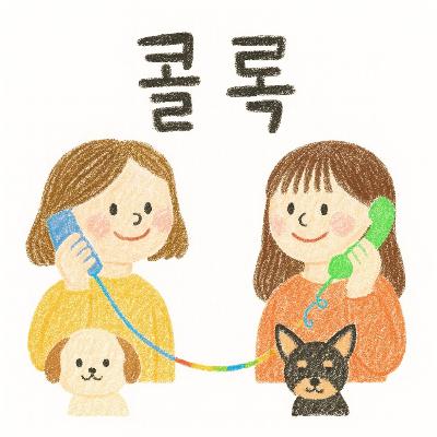 10화 : 흑백요리사2 리뷰, 근데 이제 저렴함을 곁들인... 10화 : 흑백요리사2 리뷰, 근데 이제 저렴함을 곁들인...