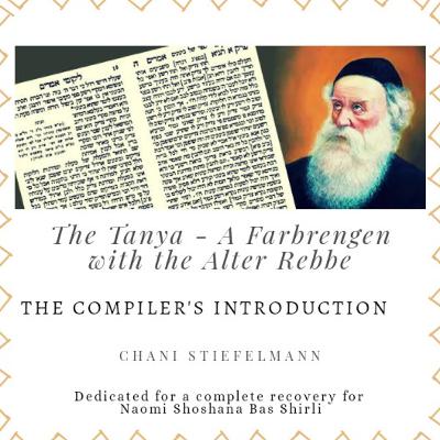The compiler's introduction