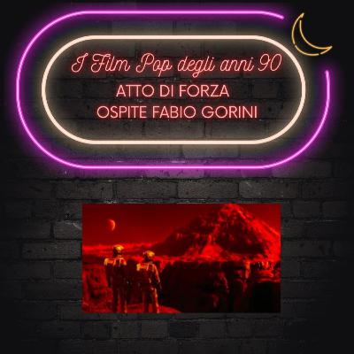 25) "Atto di forza" di Paul Verhoeven (1990)