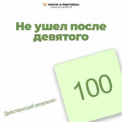 Зачем учить иностранные языки?